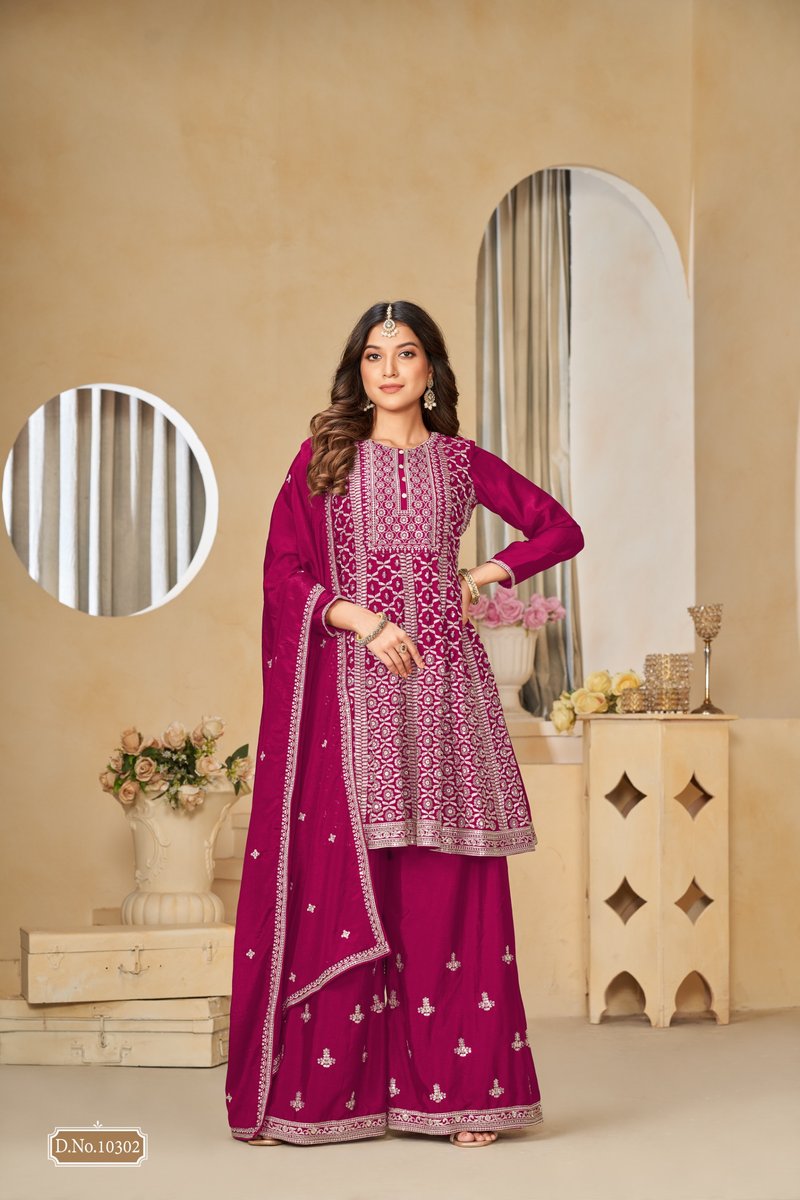 ANJUBAA VOL-30 10301 TO 10304 2