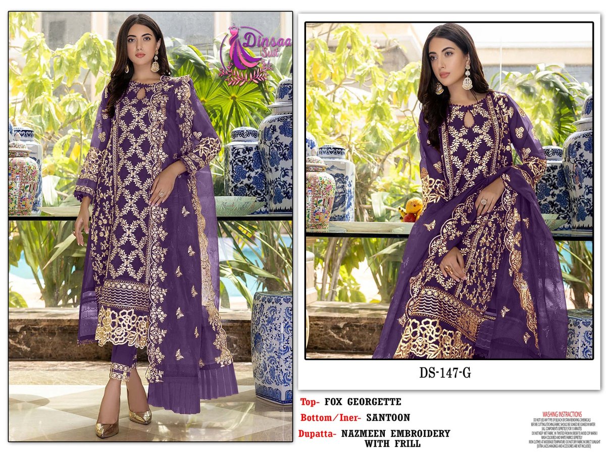 Dinsaa Suit DS-147 New Colors 5