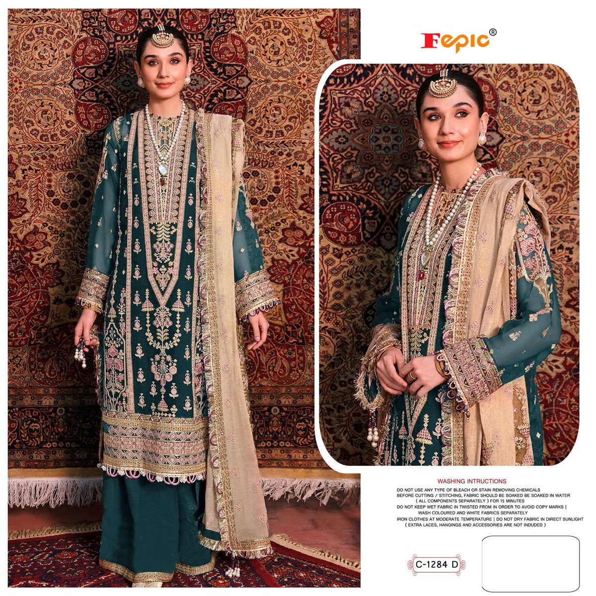 Fepic Rosemeen C-1284 Colors 7