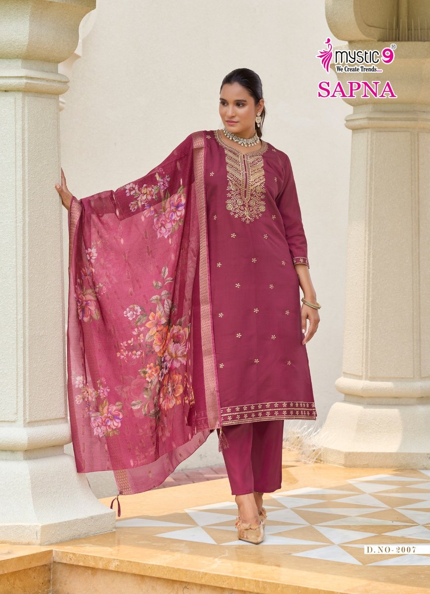 MYSTIC 9 SAPNA VOL-2 8