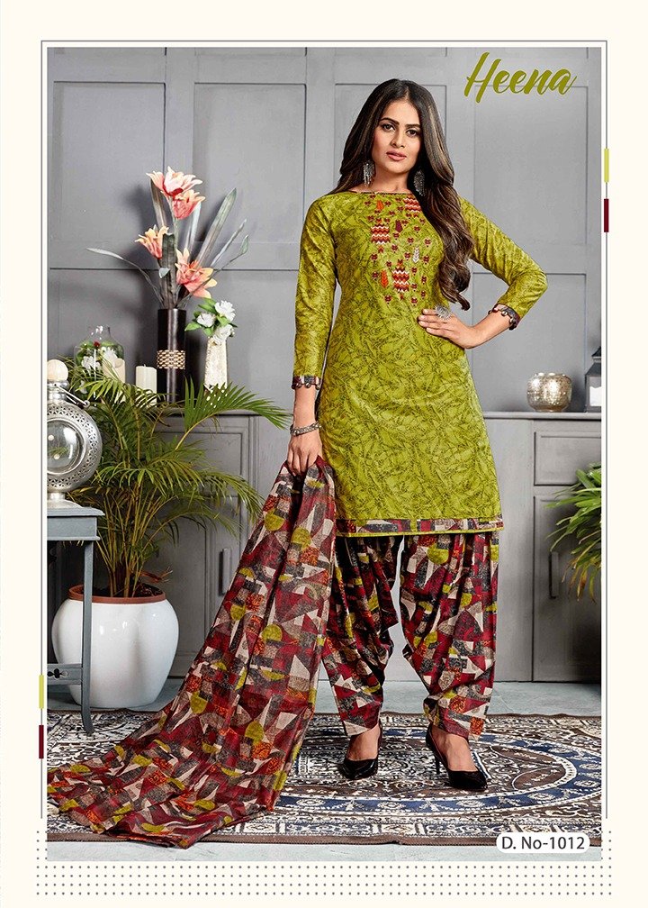 Ganesha Print Heena Vol-1 1008-1019 Series 5