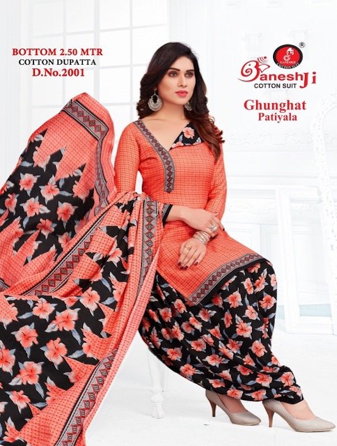 Ganeshji Cotton Suits Ghunghat Patiyala 2001-2010 Series 1