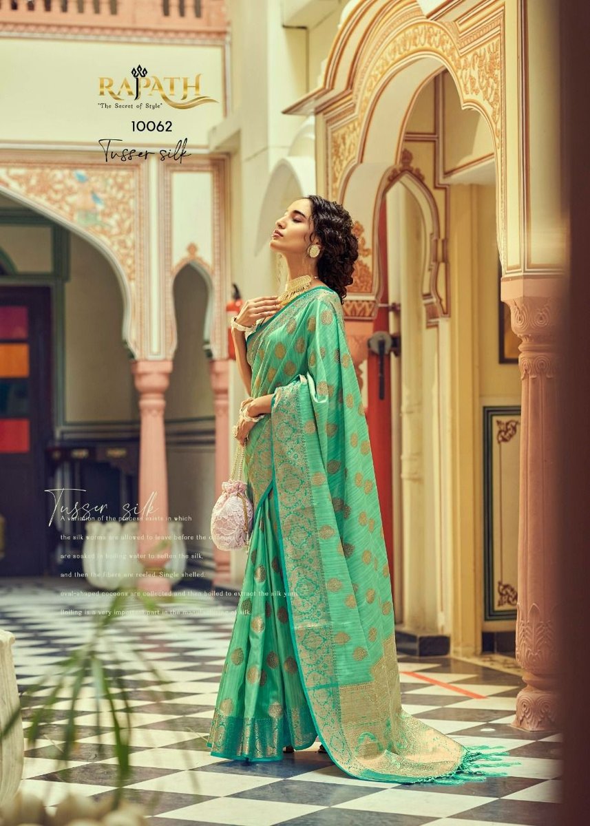 Rajpath Aannalise 10061-10066 Series 2