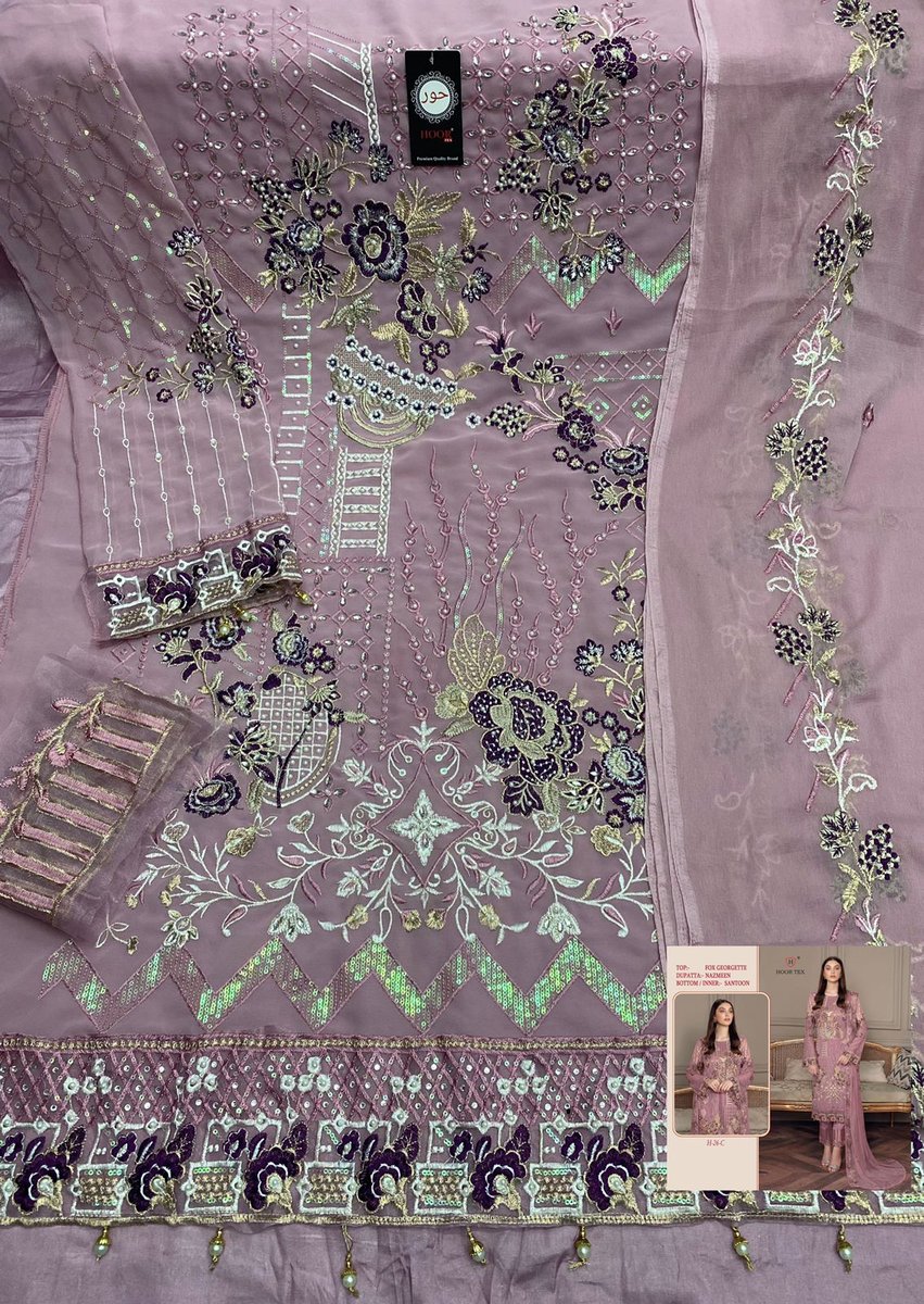 Hoor Tex Color Vol-5 H-26 Colors 6