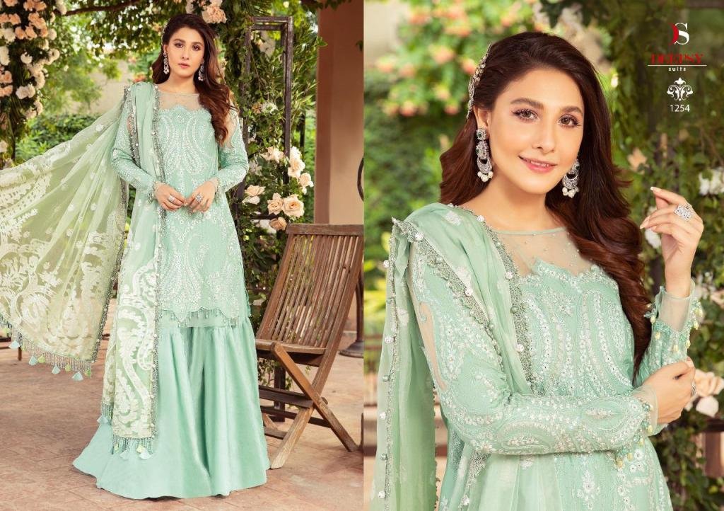 Deepsy Suits Maria B Satin 1251-1255 Series 4