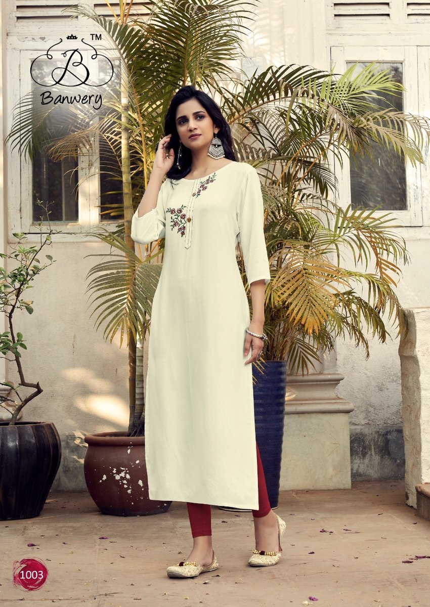 Banwery Mohini 1001-1008 Series 3