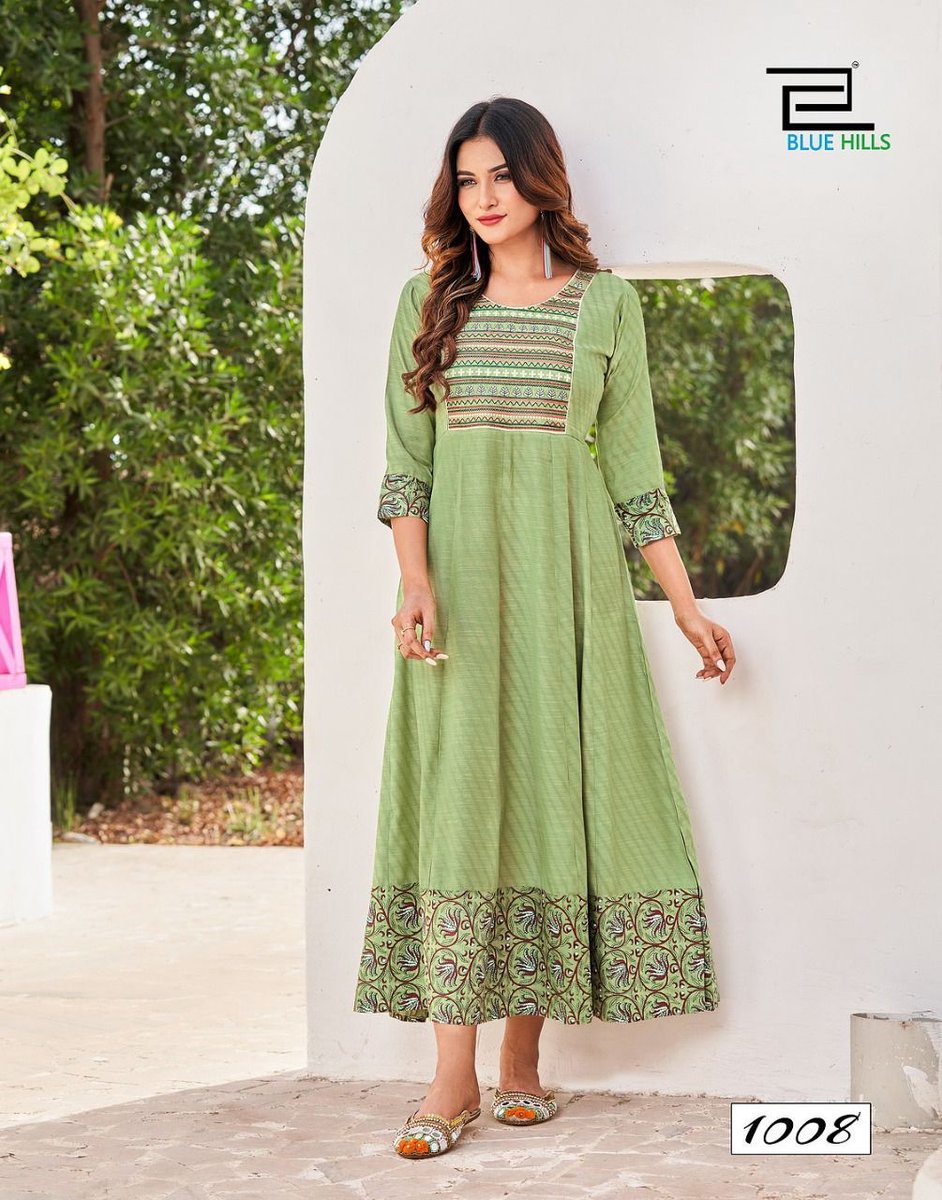 Blue Hills Bachelor Vol-2 1001-1008 Series 8