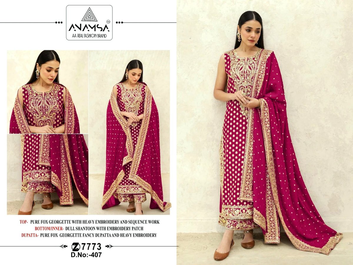 ANAMSA 407 1