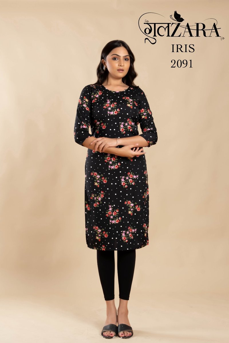Gulzara Iris 2086-2093 Series 6