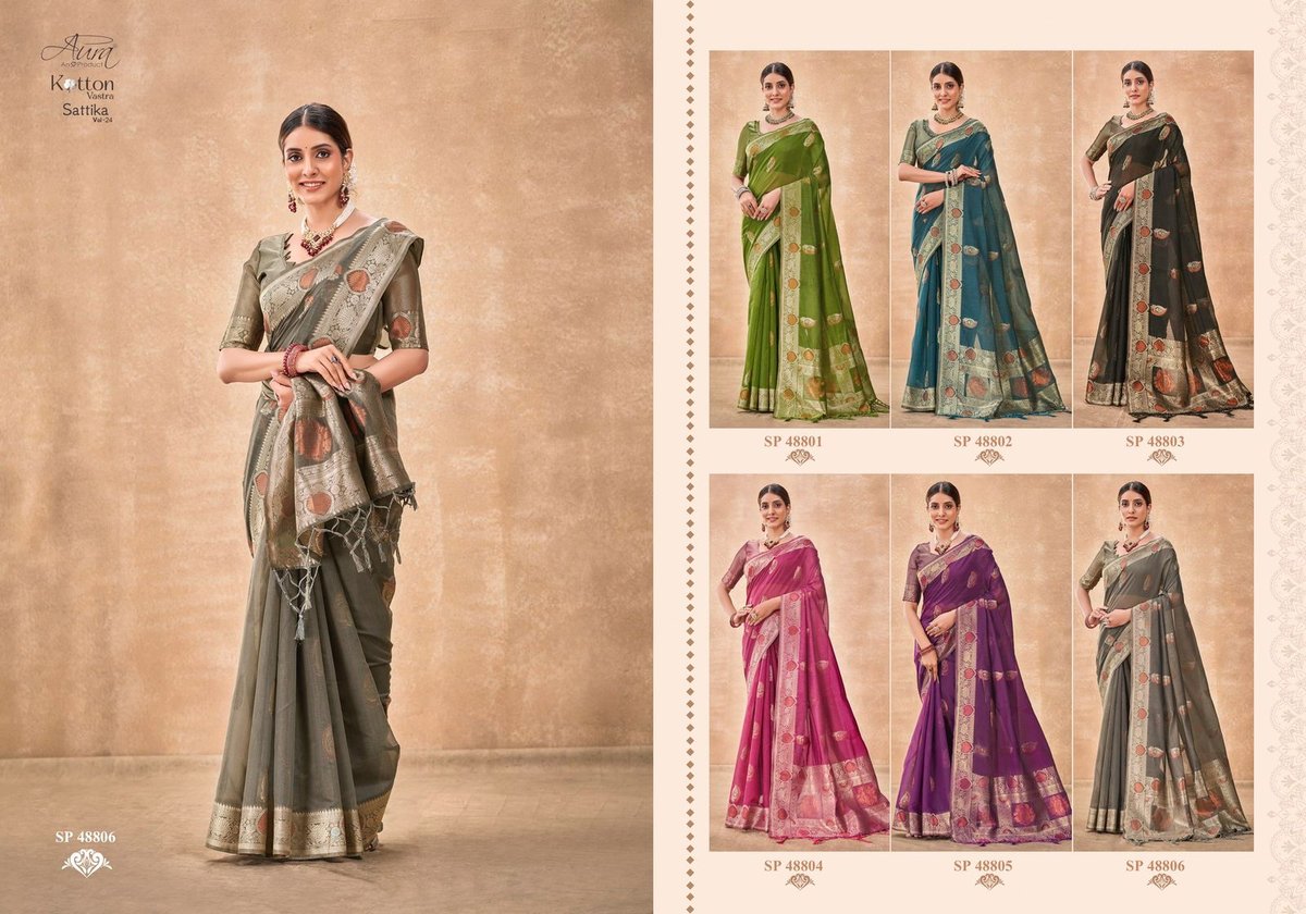 Aura Saree Sattika Vol-24 48801-48806 Series 7