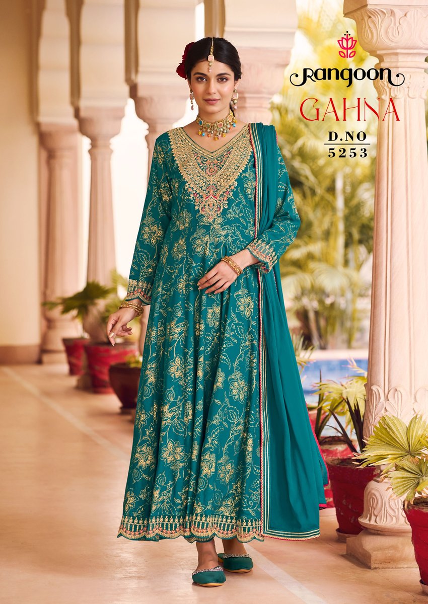RANGOON GANHA 5251 TO 5254 3