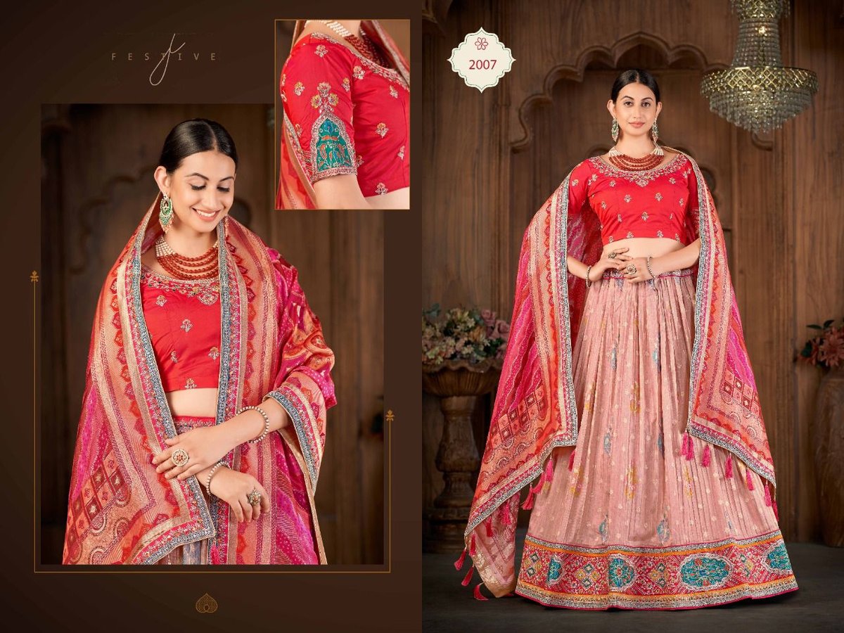 SSS Designer Lehenga 2001-2008 Series 7