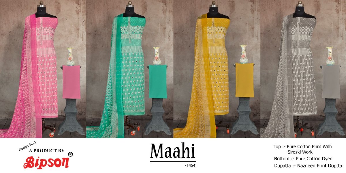 Bipson Prints Maahi 1454 Colors 5