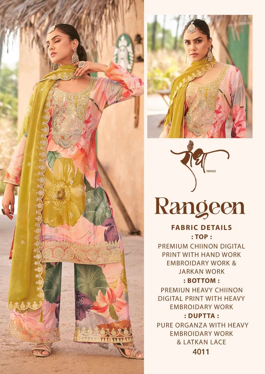 RADHA TRENDZ RANGEEN COLORS 2