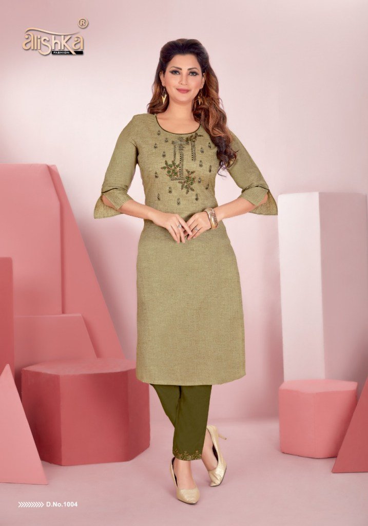 Alishka Fashion Senorita 1001-1006 Series 4