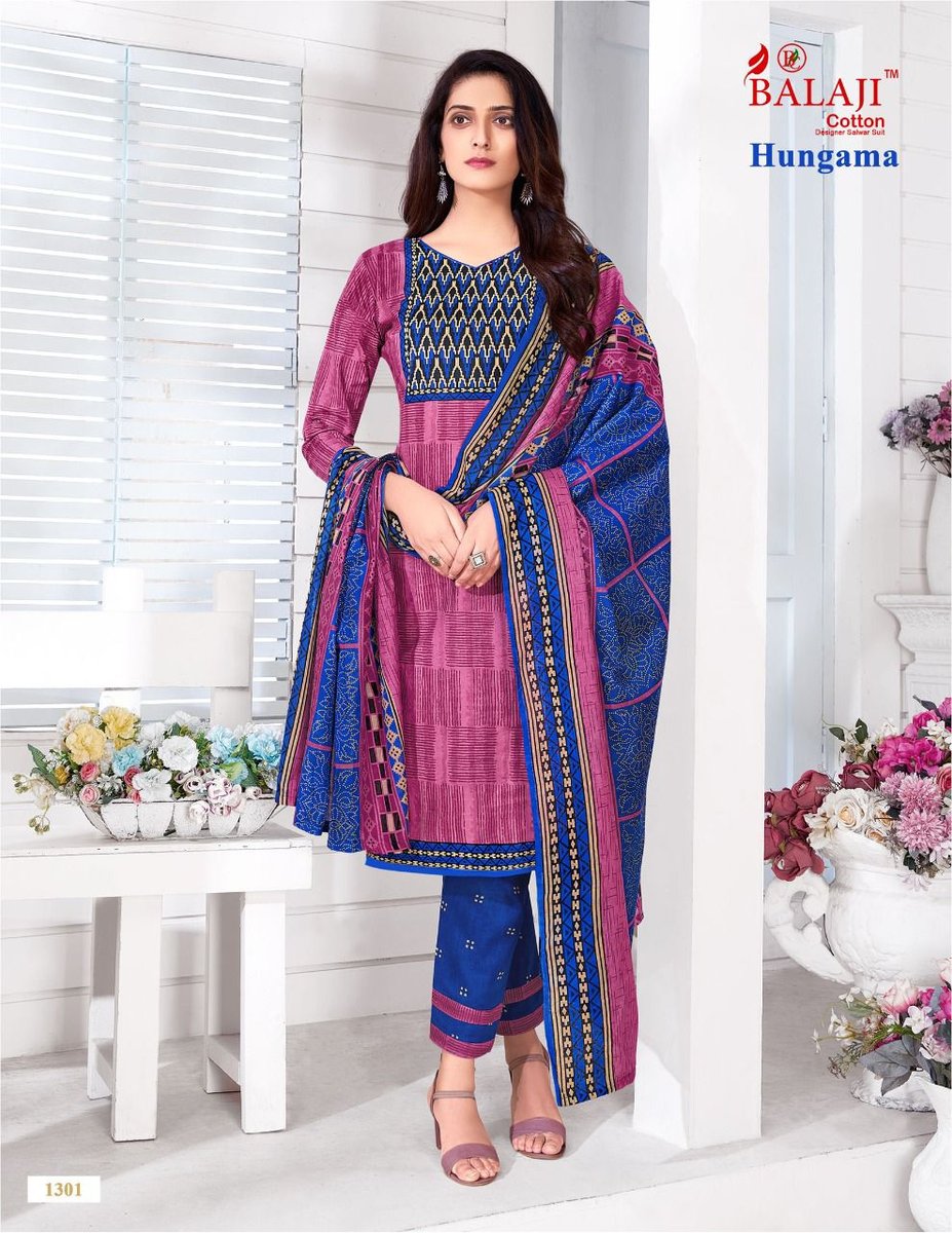 Balaji Cotton Hungama Vol-13 1301-1310 Series 1