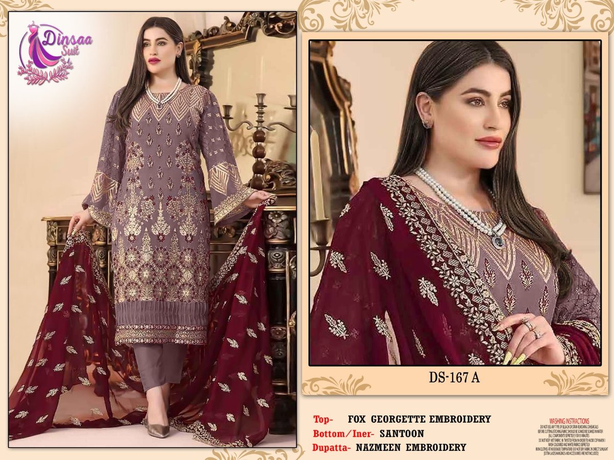 Dinsaa Suit DS-167 Colors 1