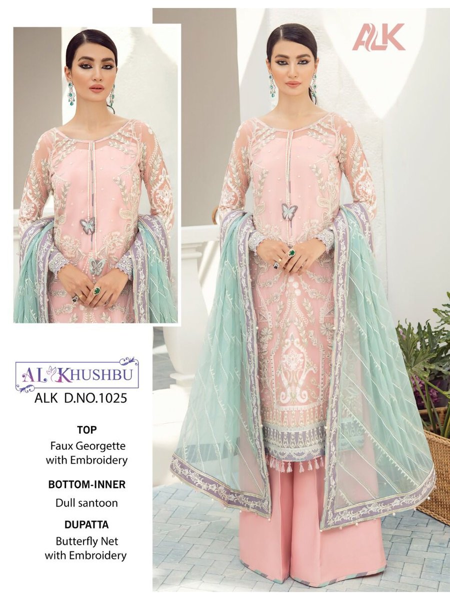 AL Khushbu Vol-4 1023-1025 Series 3