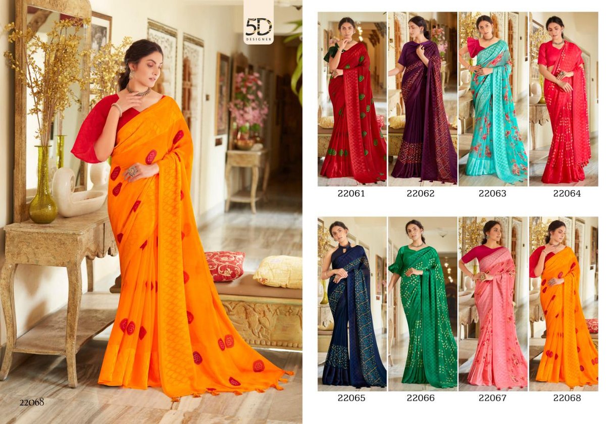 5D Designer Amber Vol-5 22061-22068 Series 9