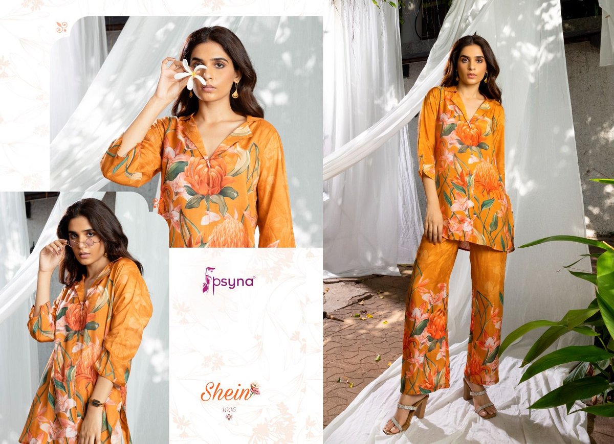 PSYNA DESIGNER SHEIN VOL-1 1001 TO 1005 5