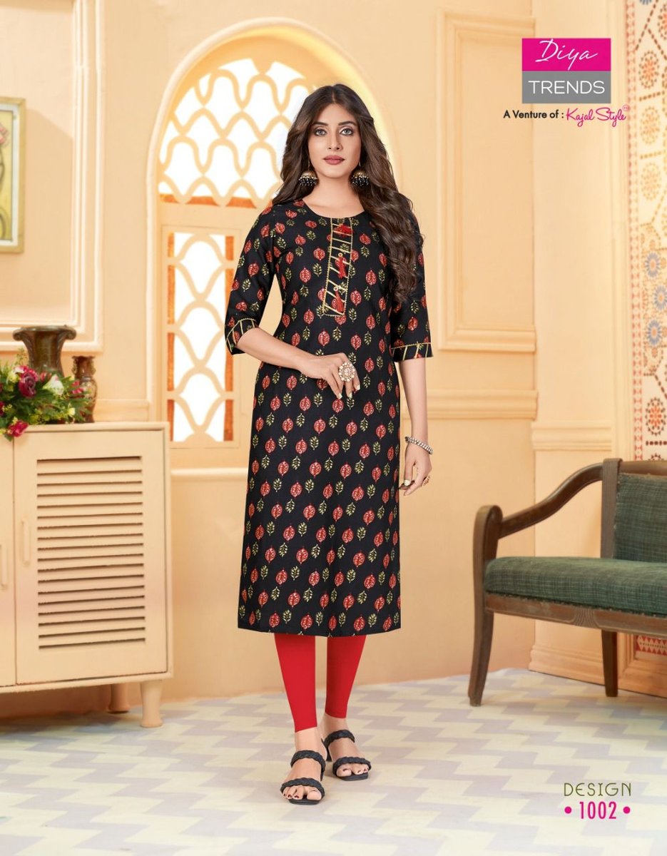 Diya Trends Garden City Vol-13 1001-1012 Series 2