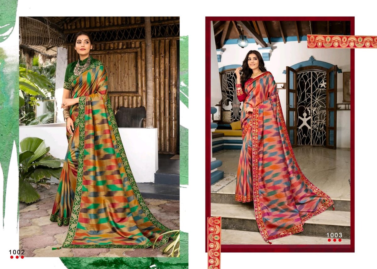 Angarika Colors 1001-1007 Series 2