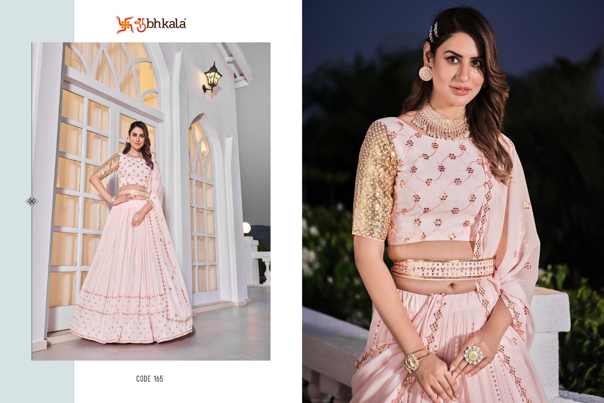 Shubhkala Girlish Vol-3 161-169 Series 5