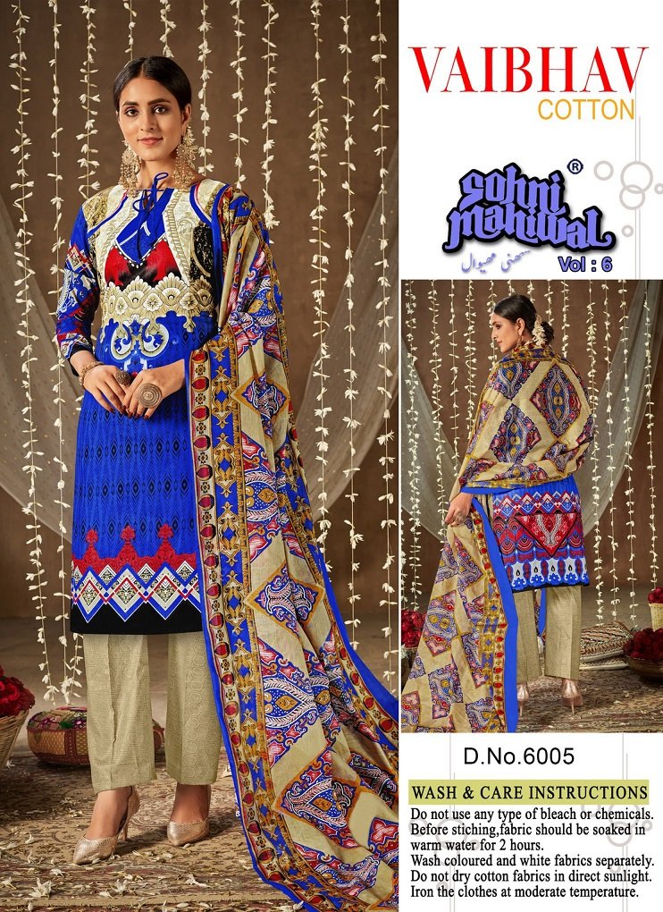Baivhav Cotton  Sohni Mahiwal Vol-6 6001-6010 Series 5