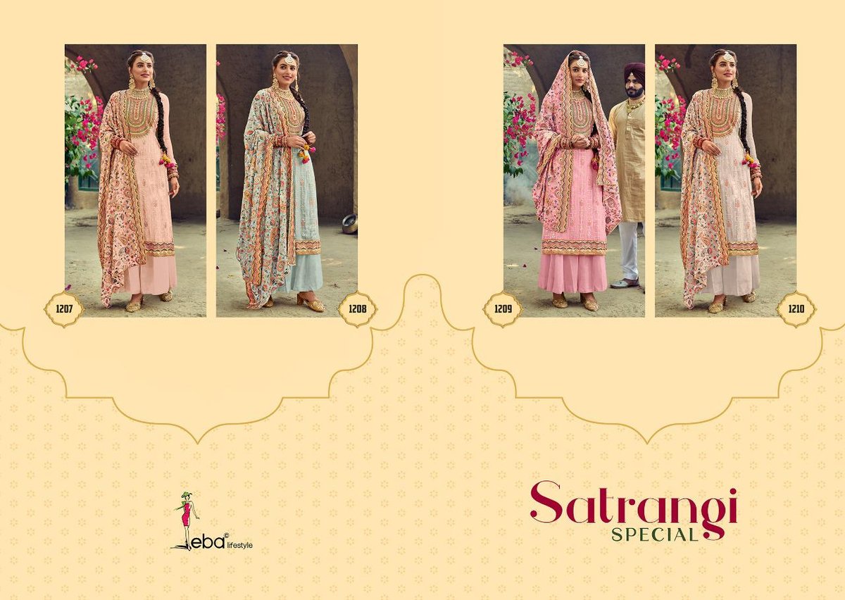 Eba Lifestyle Satrangi Special Vol-2 1207-1210 Series 5