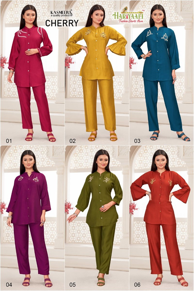 Hariyaali Fashion Cherry 01-06 Series 7