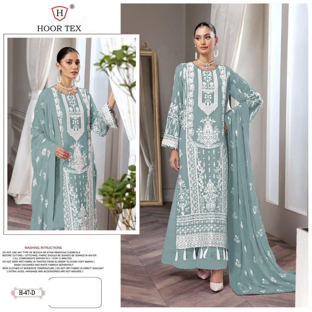 Hoor Tex Super Hit H-47 Colors 7
