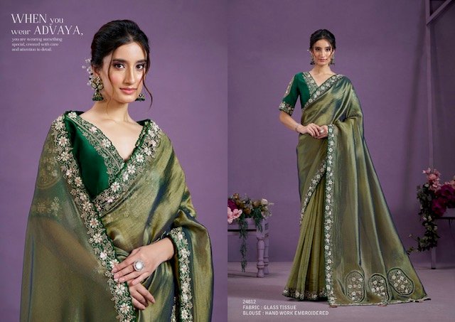 MAHOTSAV MOH-MANTHAN-24800 SERIES "ADVAYA 24804-24816 9