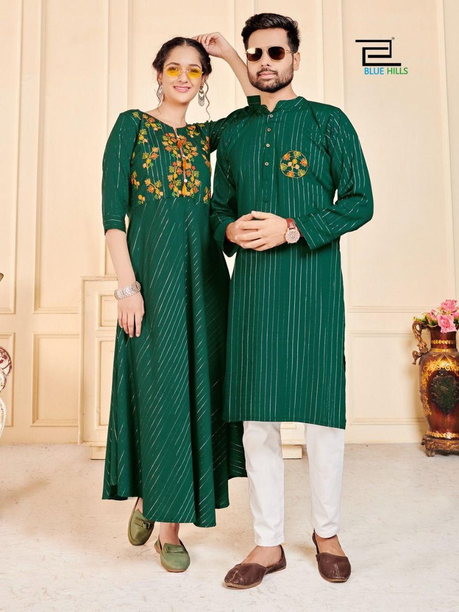 Blue Hills Love Birds 1001-1008 Series 5