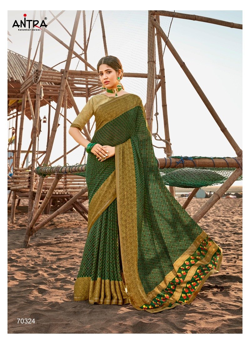 Antra Son pari Vol-1 70321-70330 Series 4