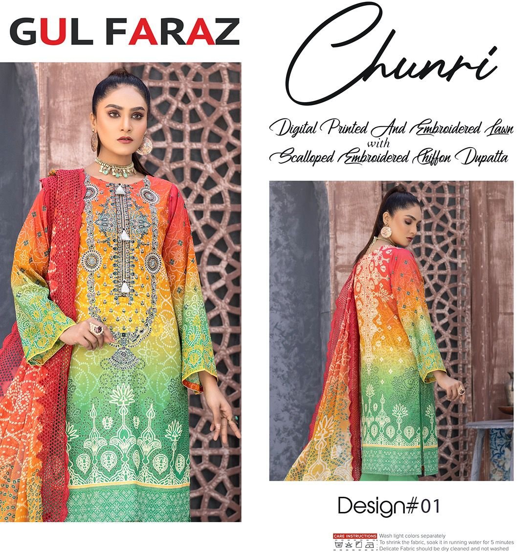 Gul Faraz Chunri 01-08 Series 1