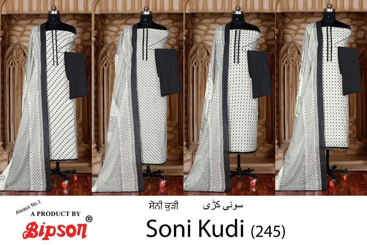 Bipson Print Soni Kudi 245 Colors 5