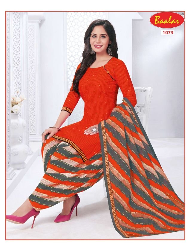 Baalar Cristal Patiala Vol-1 1071-1085 Series 3