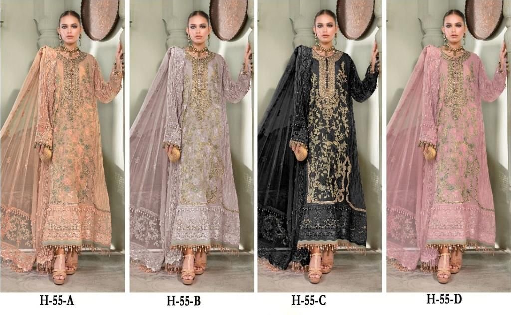 Hoor Tex H-55 Colors 9