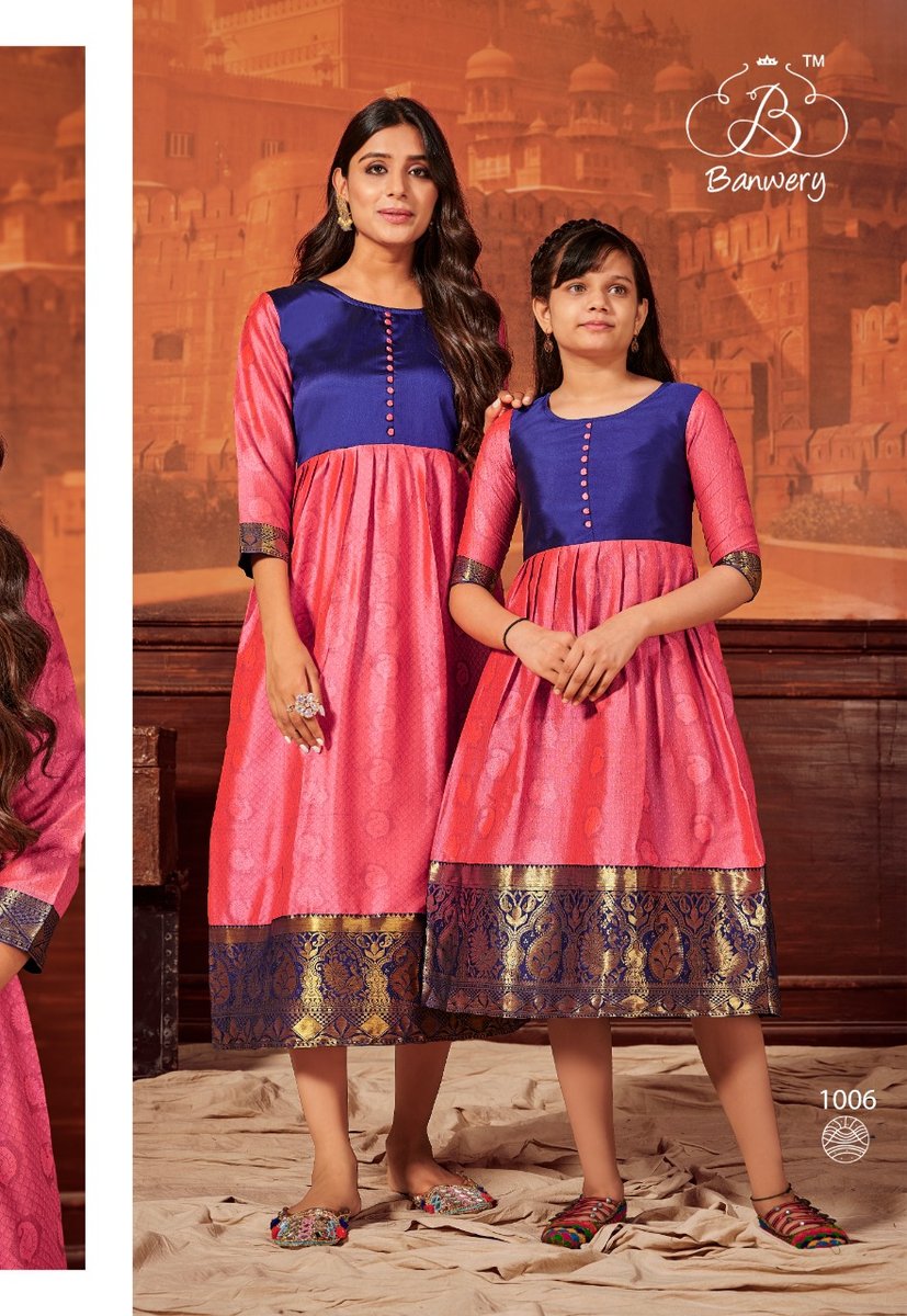 Banwery Mother & Daugther 1001-1006 Series 6