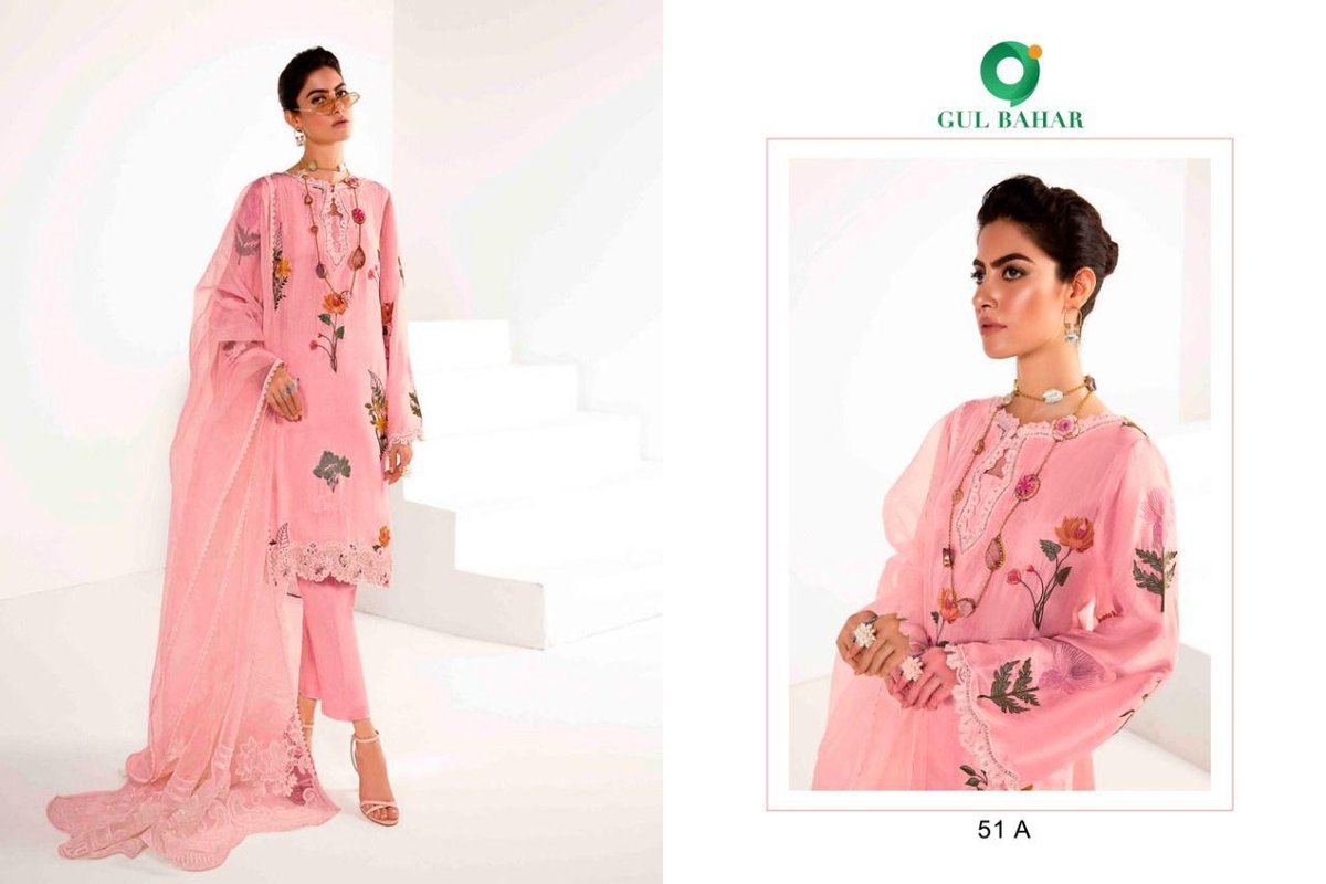 Gul Bahar Shakira Vol-1 51 Colors 1