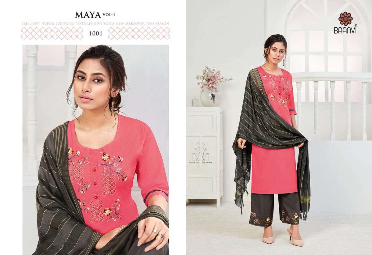 Baanvi Maya Vol-1 1001-1007 Series 1