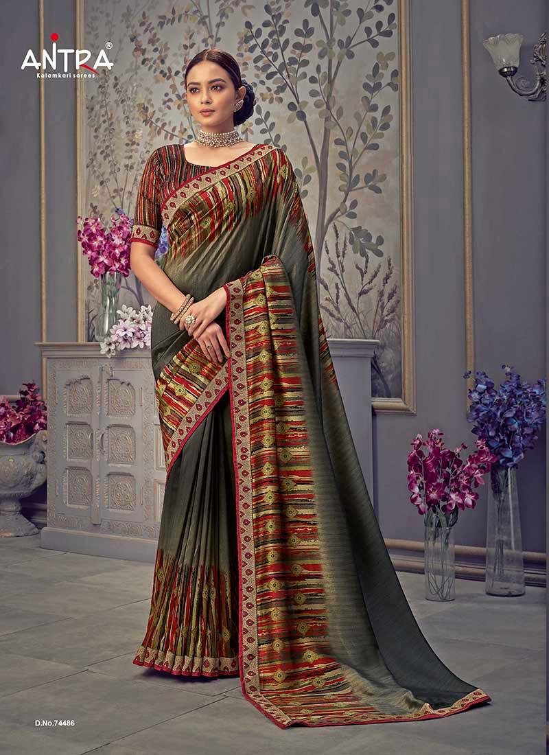Antra Kolavari Vol-1 74481-74490 Series 6