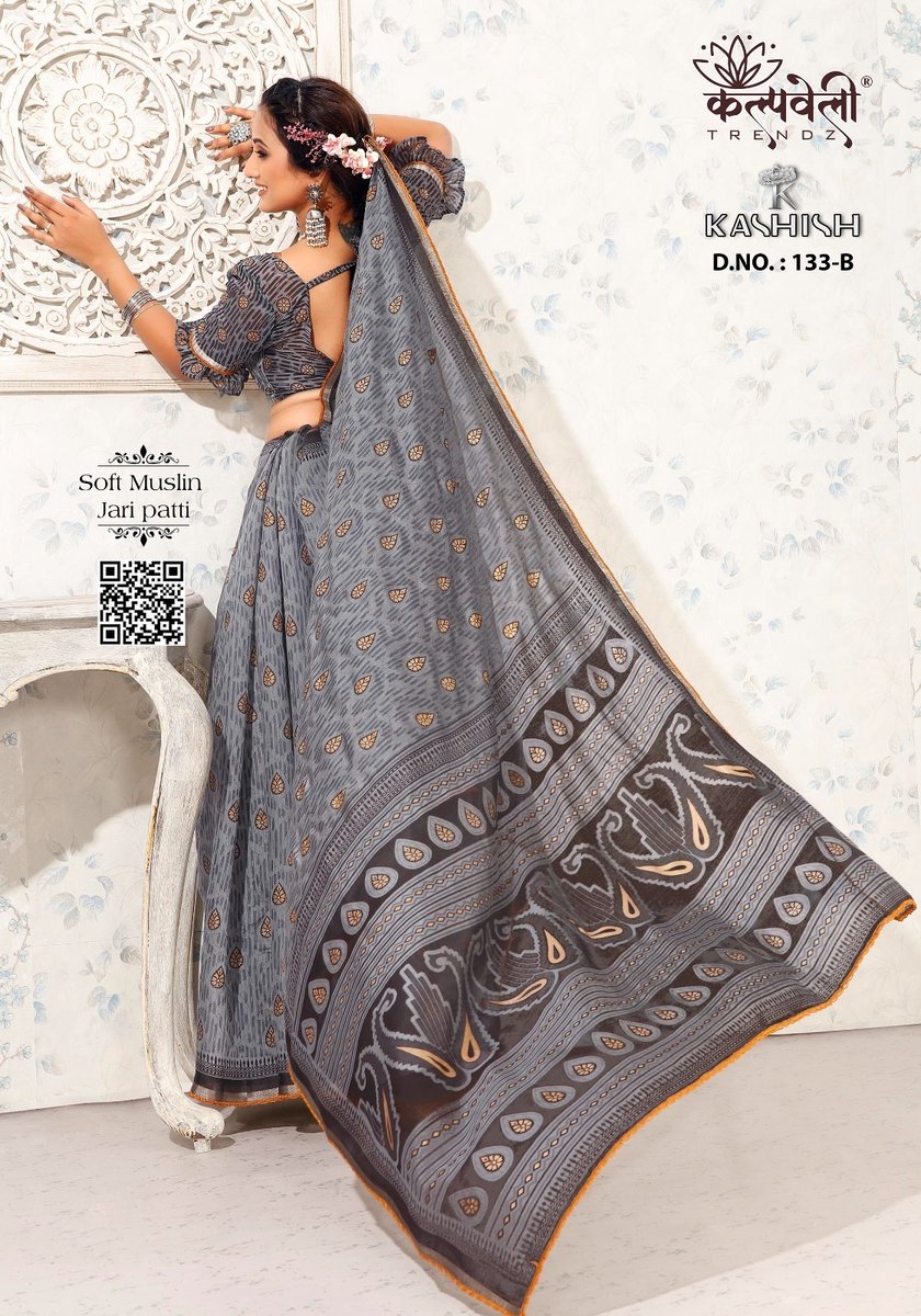 KALPVELLY TRENDZ KASHISH 133-A TO 133-E 2