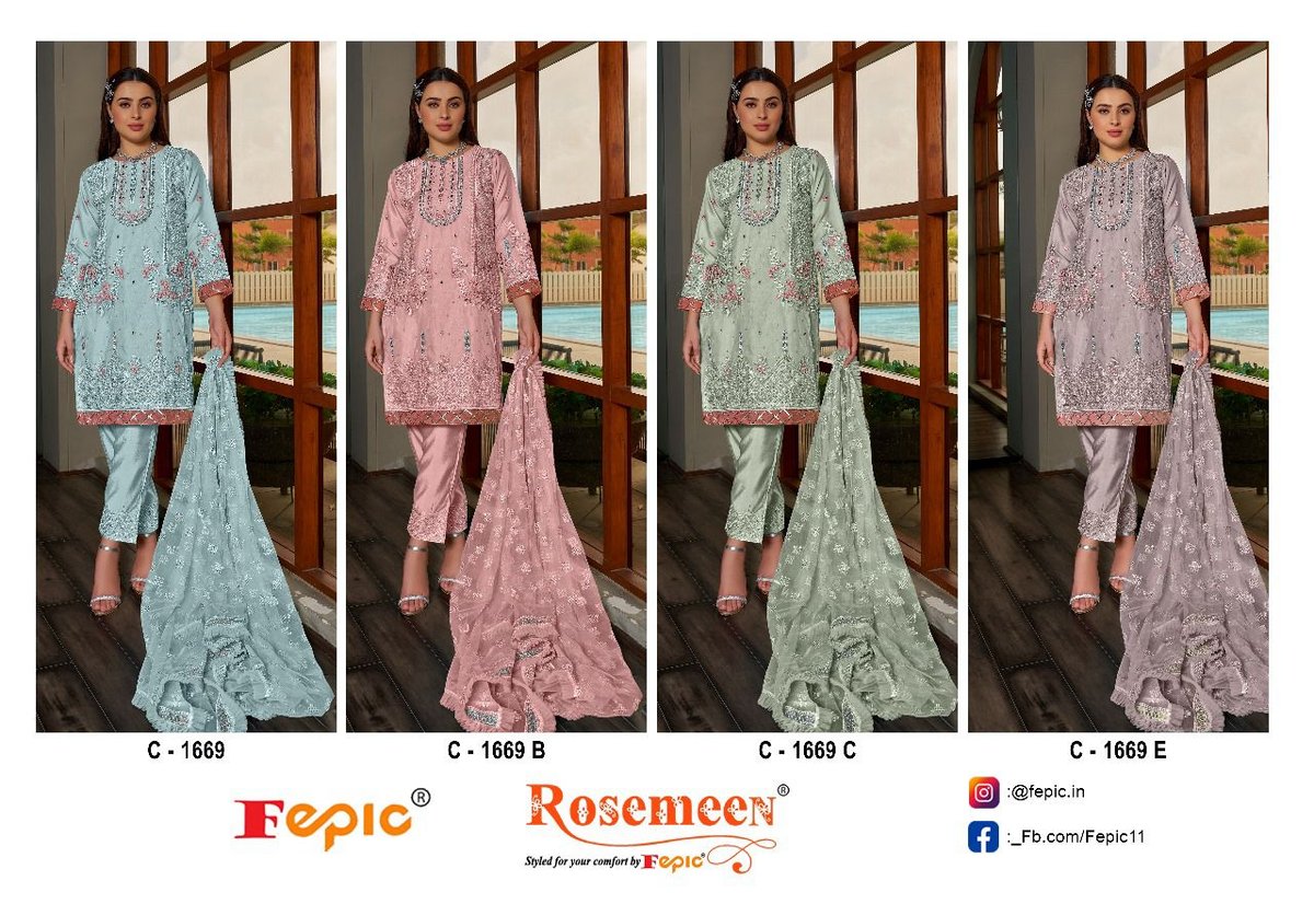Fepic Rosemeen C-1669 Colors 5