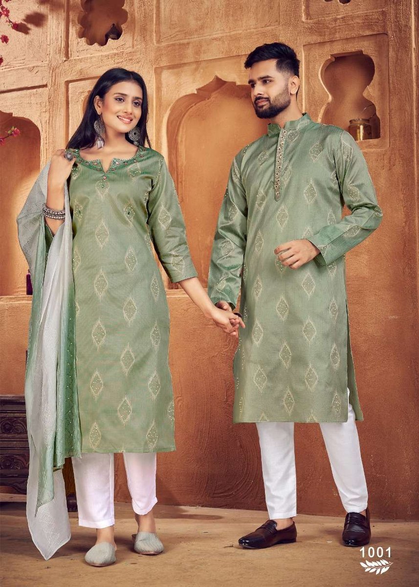 Banwery Royal Couple Vol-11 1001-1009 Series 8