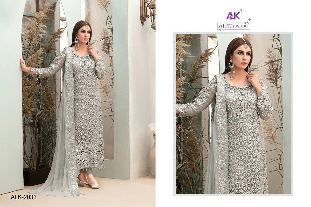 AL Khushbu Nabia Vol-1 2021-2058 Series 3