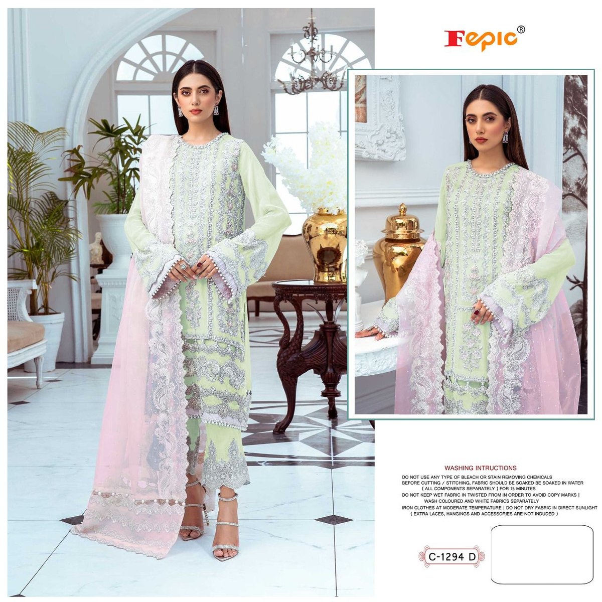 Fepic Rosemeen C-1294 Colors 7