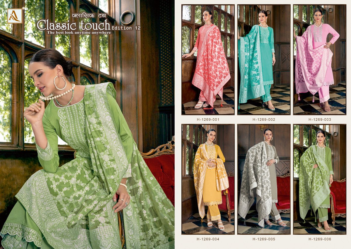 Alok Suit Classic Touch Edition Vol-12 1269-001 to 1269-006 Series 7