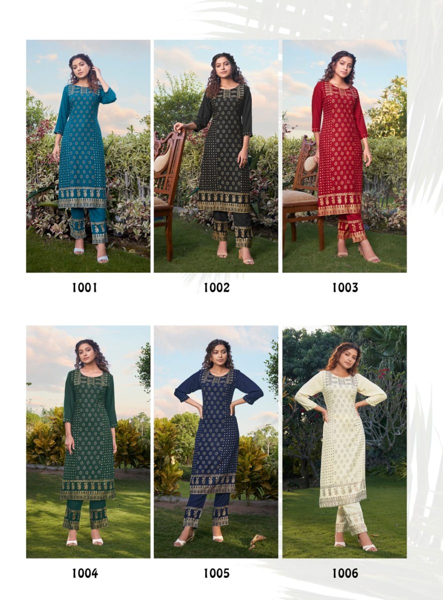 Banwery Peri Peri 1001-1006 Series 7
