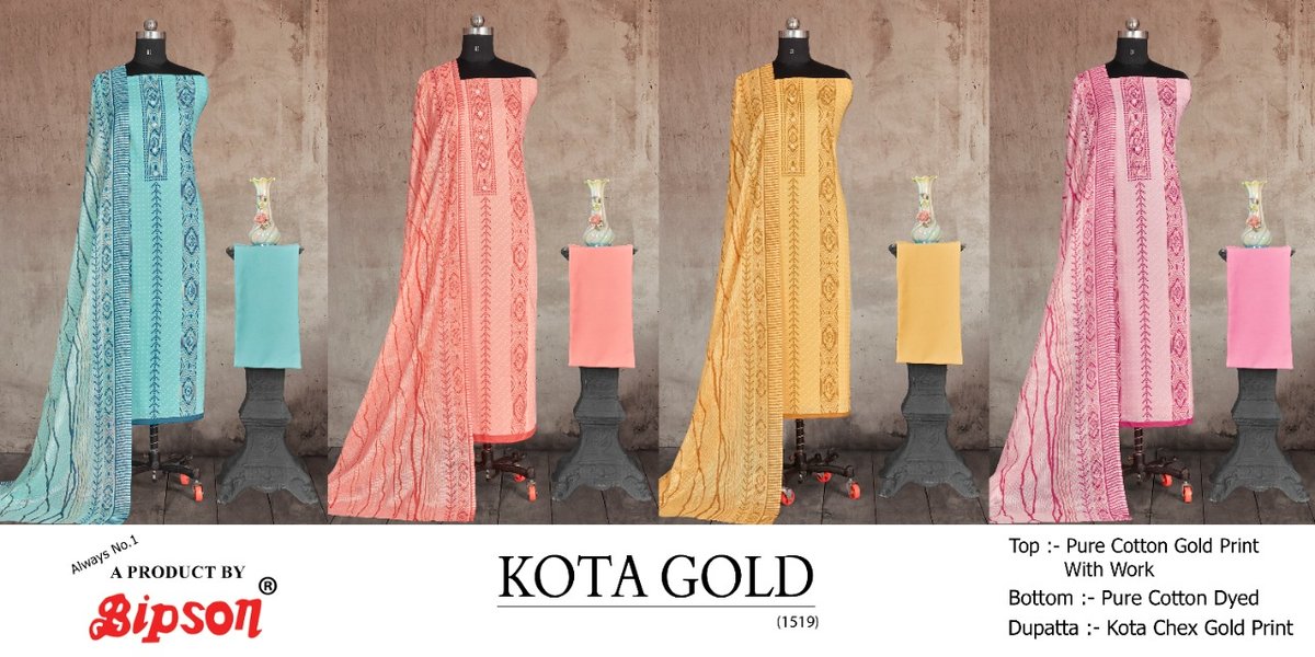 Bipson Prints Kota Gold 1519 Colors 5